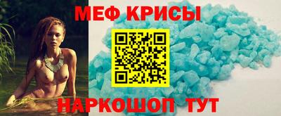 spice Пушкино