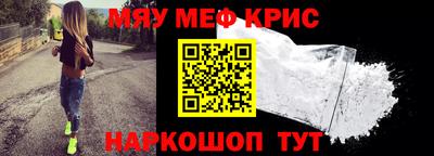дистиллят марихуана Пугачёв