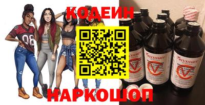 spice Пушкино