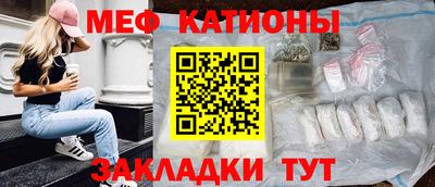 spice Пушкино