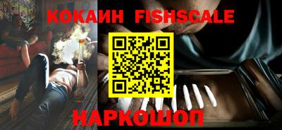 дистиллят марихуана Пугачёв