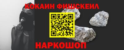 прущий лед Пыть-Ях