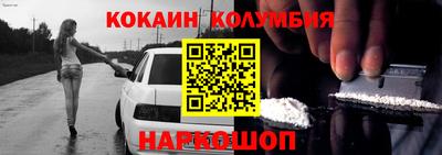 прущий лед Пыть-Ях