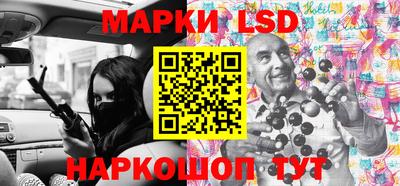 spice Пушкино