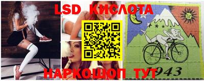 дистиллят марихуана Пугачёв