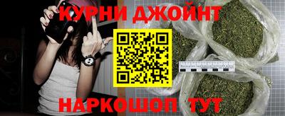 spice Пушкино