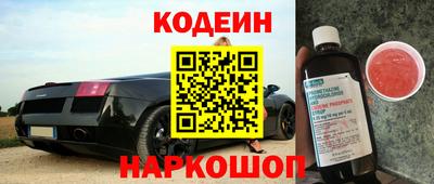 дистиллят марихуана Пугачёв