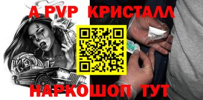 прущий лед Пыть-Ях
