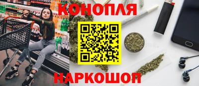прущий лед Пыть-Ях