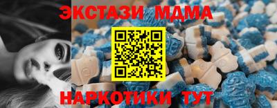 дистиллят марихуана Пугачёв