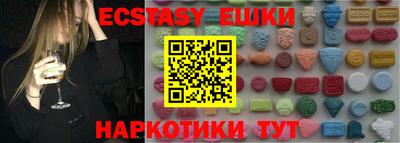 прущий лед Пыть-Ях