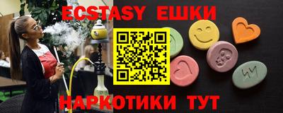 прущий лед Пыть-Ях