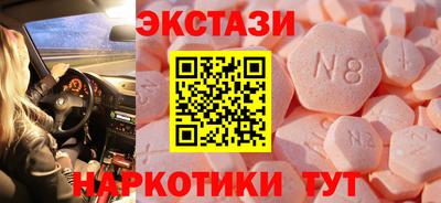 прущий лед Пыть-Ях