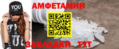 прущий лед Пыть-Ях