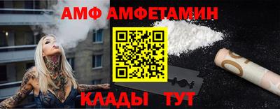 дистиллят марихуана Пугачёв