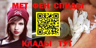 spice Пушкино