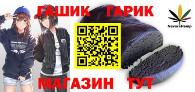 дистиллят марихуана Пугачёв