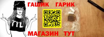 spice Пушкино