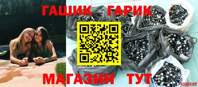 дистиллят марихуана Пугачёв
