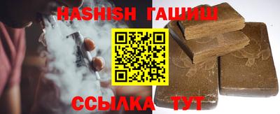 spice Пушкино