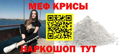 дистиллят марихуана Пугачёв