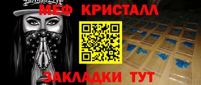 прущий лед Пыть-Ях