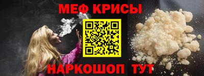 дистиллят марихуана Пугачёв