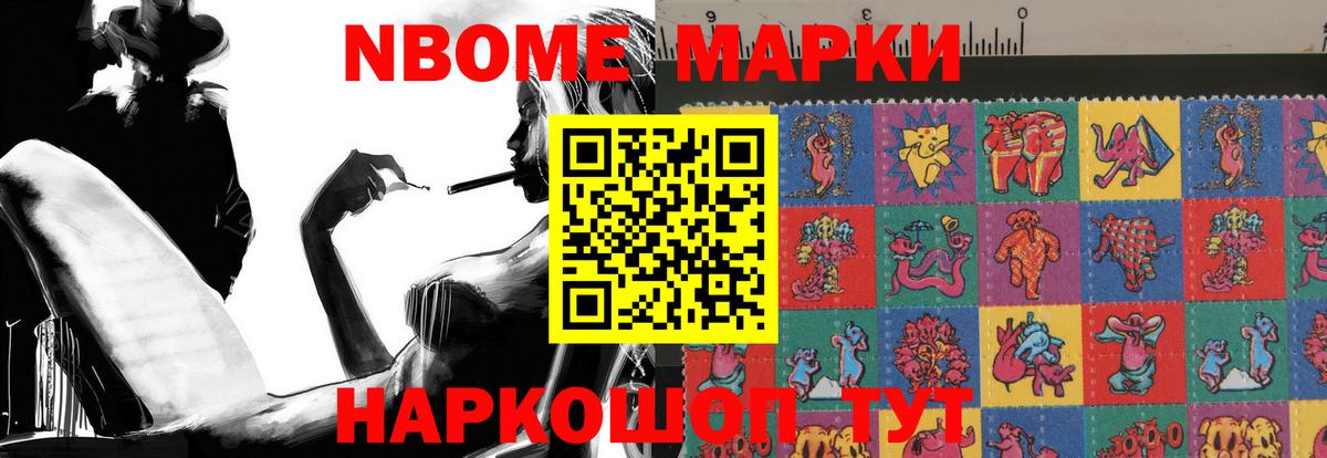 LSD-25 экстази кислота  Лсд 25 экстази ecstasy  Вход с VPN  Сергиев Посад 